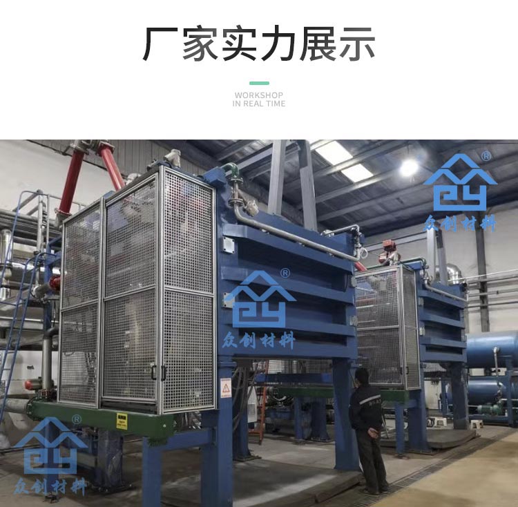 電子交聯(lián)聚乙烯減震墊10